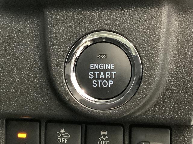 ムーヴカスタム　ＲＳ　ハイパーリミテッドＳＡIII　ワンオーナー走行無制限１年保証　ＬＥＤヘッドライト　ワンオーナー　運転席シートヒーター　プッシュスタート　アイドリングストップ　横滑り防止装置　オートライト　オートエアコン　１５インチ純正アルミホイール　スマアシ（兵庫県）の中古車