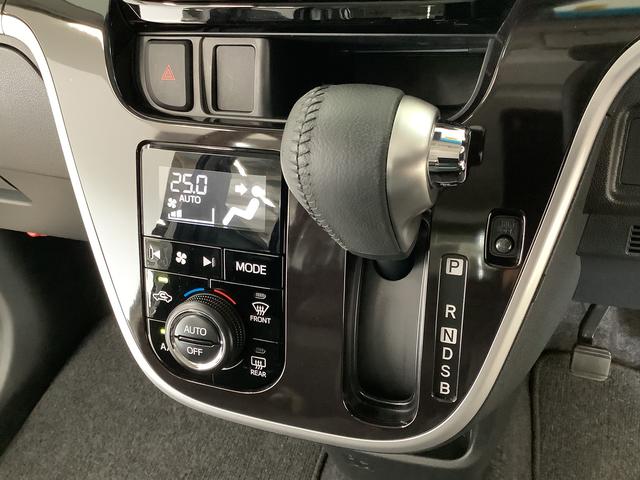 ムーヴカスタム　ＲＳ　ハイパーリミテッドＳＡIII　ワンオーナー走行無制限１年保証　ＬＥＤヘッドライト　ワンオーナー　運転席シートヒーター　プッシュスタート　アイドリングストップ　横滑り防止装置　オートライト　オートエアコン　１５インチ純正アルミホイール　スマアシ（兵庫県）の中古車