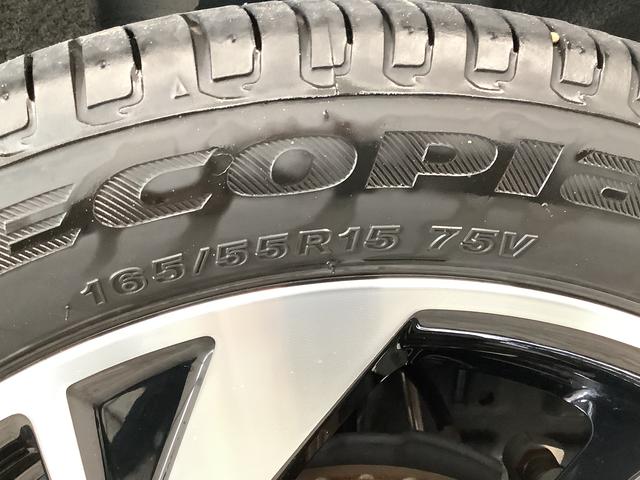 ムーヴカスタム　ＲＳ　ハイパーリミテッドＳＡIII　ワンオーナー走行無制限１年保証　ＬＥＤヘッドライト　ワンオーナー　運転席シートヒーター　プッシュスタート　アイドリングストップ　横滑り防止装置　オートライト　オートエアコン　１５インチ純正アルミホイール　スマアシ（兵庫県）の中古車