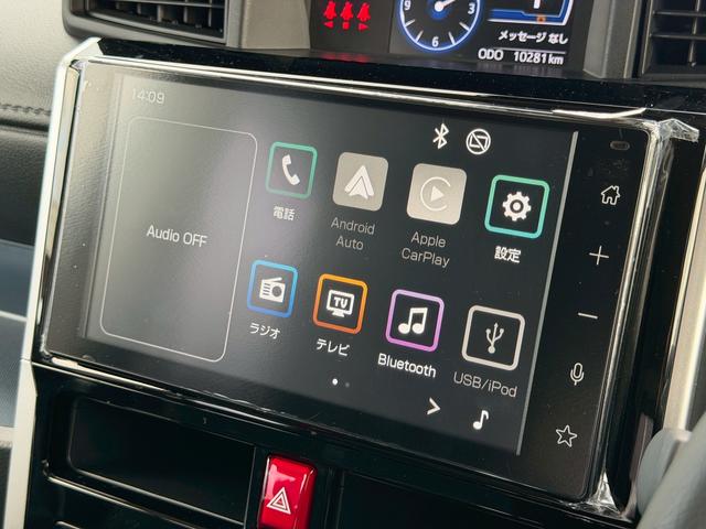 トールカスタムG ターボ 9インチディスプレイオーディオ USB走行無制限1年保証 前後コーナーセンサー 9インチディスプレイオーディオ 両側電動スライドドア アダプティブクルーズコントロール 電子パーキング フルセグTV Bluetooth LEDヘッドライト(兵庫県)の中古車