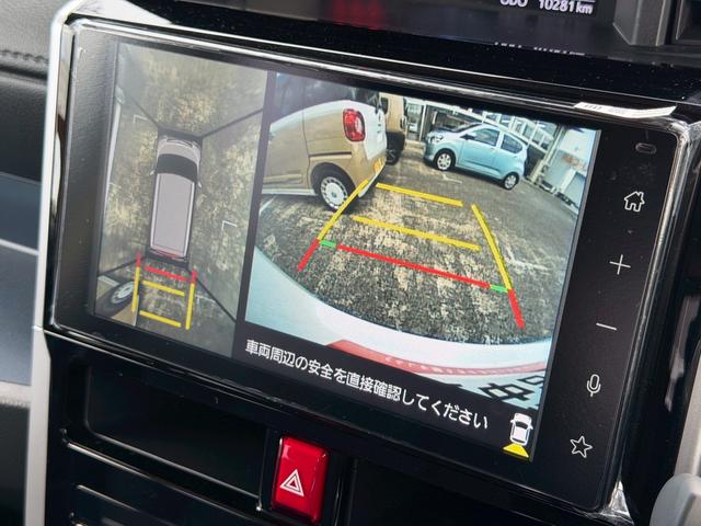 トールカスタムG ターボ 9インチディスプレイオーディオ USB走行無制限1年保証 前後コーナーセンサー 9インチディスプレイオーディオ 両側電動スライドドア アダプティブクルーズコントロール 電子パーキング フルセグTV Bluetooth LEDヘッドライト(兵庫県)の中古車