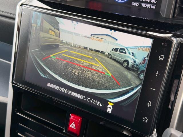 トールカスタムG ターボ 9インチディスプレイオーディオ USB走行無制限1年保証 前後コーナーセンサー 9インチディスプレイオーディオ 両側電動スライドドア アダプティブクルーズコントロール 電子パーキング フルセグTV Bluetooth LEDヘッドライト(兵庫県)の中古車