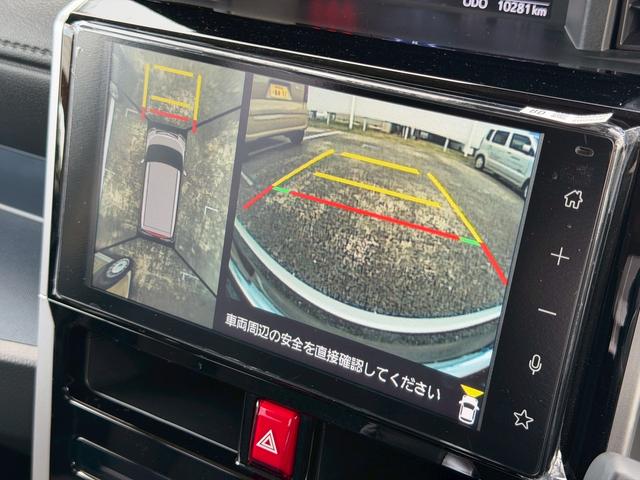 トールカスタムG ターボ 9インチディスプレイオーディオ USB走行無制限1年保証 前後コーナーセンサー 9インチディスプレイオーディオ 両側電動スライドドア アダプティブクルーズコントロール 電子パーキング フルセグTV Bluetooth LEDヘッドライト(兵庫県)の中古車