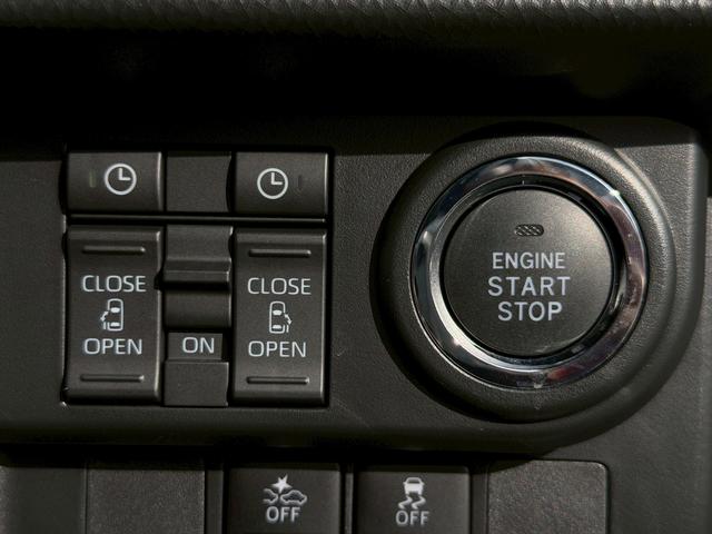 トールカスタムG ターボ 9インチディスプレイオーディオ USB走行無制限1年保証 前後コーナーセンサー 9インチディスプレイオーディオ 両側電動スライドドア アダプティブクルーズコントロール 電子パーキング フルセグTV Bluetooth LEDヘッドライト(兵庫県)の中古車