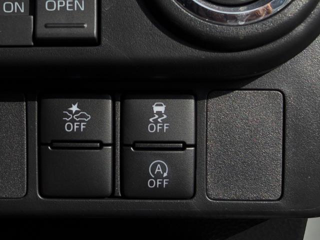 トールカスタムG ターボ 9インチディスプレイオーディオ USB走行無制限1年保証 前後コーナーセンサー 9インチディスプレイオーディオ 両側電動スライドドア アダプティブクルーズコントロール 電子パーキング フルセグTV Bluetooth LEDヘッドライト(兵庫県)の中古車