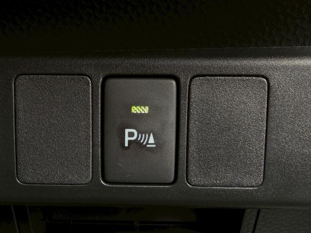 トールカスタムG ターボ 9インチディスプレイオーディオ USB走行無制限1年保証 前後コーナーセンサー 9インチディスプレイオーディオ 両側電動スライドドア アダプティブクルーズコントロール 電子パーキング フルセグTV Bluetooth LEDヘッドライト(兵庫県)の中古車