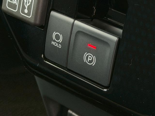 トールカスタムG ターボ 9インチディスプレイオーディオ USB走行無制限1年保証 前後コーナーセンサー 9インチディスプレイオーディオ 両側電動スライドドア アダプティブクルーズコントロール 電子パーキング フルセグTV Bluetooth LEDヘッドライト(兵庫県)の中古車