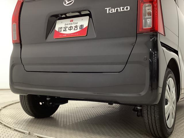 タントX 雹害車両 1オーナー 片側電動スライドドア スマートキー雹害車両 1年保証 片側電動スライドドア ワンオーナー 前後コーナーセンサー 前席シートヒーター オートマチックハイビーム LEDヘッドライト オートブレーキホールド 横滑り防止装置 スマートキー(兵庫県)の中古車