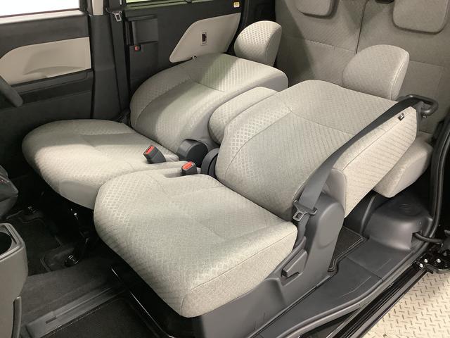 タントX 雹害車両 1オーナー 片側電動スライドドア スマートキー雹害車両 1年保証 片側電動スライドドア ワンオーナー 前後コーナーセンサー 前席シートヒーター オートマチックハイビーム LEDヘッドライト オートブレーキホールド 横滑り防止装置 スマートキー(兵庫県)の中古車