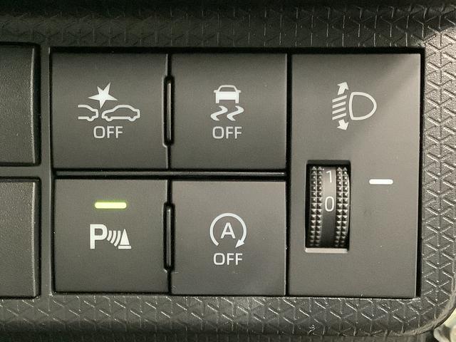 タントX 雹害車両 1オーナー 片側電動スライドドア スマートキー雹害車両 1年保証 片側電動スライドドア ワンオーナー 前後コーナーセンサー 前席シートヒーター オートマチックハイビーム LEDヘッドライト オートブレーキホールド 横滑り防止装置 スマートキー(兵庫県)の中古車