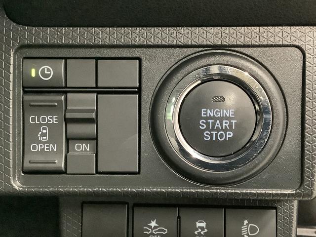 タントX 雹害車両 1オーナー 片側電動スライドドア スマートキー雹害車両 1年保証 片側電動スライドドア ワンオーナー 前後コーナーセンサー 前席シートヒーター オートマチックハイビーム LEDヘッドライト オートブレーキホールド 横滑り防止装置 スマートキー(兵庫県)の中古車