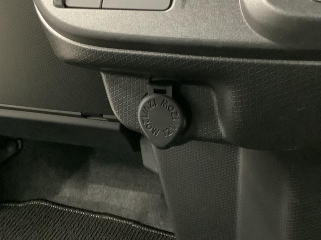 タントX 雹害車両 1オーナー 片側電動スライドドア スマートキー雹害車両 1年保証 片側電動スライドドア ワンオーナー 前後コーナーセンサー 前席シートヒーター オートマチックハイビーム LEDヘッドライト オートブレーキホールド 横滑り防止装置 スマートキー(兵庫県)の中古車