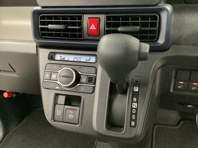 タントX 雹害車両 1オーナー 片側電動スライドドア スマートキー雹害車両 1年保証 片側電動スライドドア ワンオーナー 前後コーナーセンサー 前席シートヒーター オートマチックハイビーム LEDヘッドライト オートブレーキホールド 横滑り防止装置 スマートキー(兵庫県)の中古車