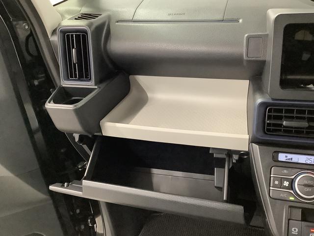 タントX 雹害車両 1オーナー 片側電動スライドドア スマートキー雹害車両 1年保証 片側電動スライドドア ワンオーナー 前後コーナーセンサー 前席シートヒーター オートマチックハイビーム LEDヘッドライト オートブレーキホールド 横滑り防止装置 スマートキー(兵庫県)の中古車