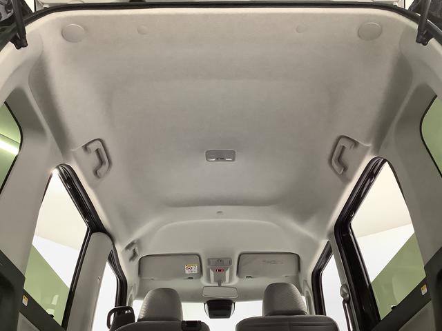 タントX 雹害車両 1オーナー 片側電動スライドドア スマートキー雹害車両 1年保証 片側電動スライドドア ワンオーナー 前後コーナーセンサー 前席シートヒーター オートマチックハイビーム LEDヘッドライト オートブレーキホールド 横滑り防止装置 スマートキー(兵庫県)の中古車