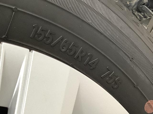 タントX 雹害車両 1オーナー 片側電動スライドドア スマートキー雹害車両 1年保証 片側電動スライドドア ワンオーナー 前後コーナーセンサー 前席シートヒーター オートマチックハイビーム LEDヘッドライト オートブレーキホールド 横滑り防止装置 スマートキー(兵庫県)の中古車