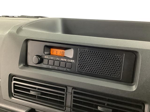 ハイゼットカーゴＤＸ　ＣＶＴ　前後コーナーセンサー　ラジオ　両側スライドドア走行無制限１年保証　前後コーナーセンサー　ＣＶＴ車　オートマチックハイビーム　アイドリングストップ　キーレスエントリー　横滑り防止装置　ヘッドライトレベライザー　パワーウィンドウ　ラジオ　両側スライド（兵庫県）の中古車