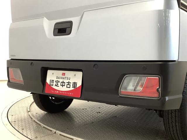 ハイゼットカーゴＤＸ　ＣＶＴ　前後コーナーセンサー　ラジオ　両側スライドドア走行無制限１年保証　前後コーナーセンサー　ＣＶＴ車　オートマチックハイビーム　アイドリングストップ　キーレスエントリー　横滑り防止装置　ヘッドライトレベライザー　パワーウィンドウ　ラジオ　両側スライド（兵庫県）の中古車