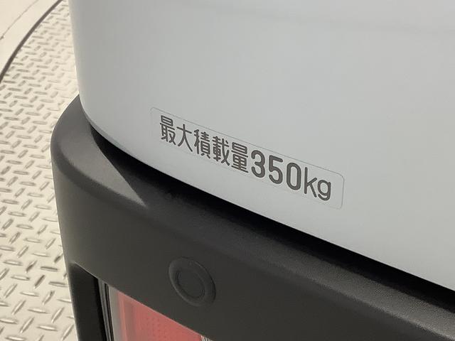 ハイゼットカーゴＤＸ　ＣＶＴ　前後コーナーセンサー　ラジオ　両側スライドドア走行無制限１年保証　前後コーナーセンサー　ＣＶＴ車　オートマチックハイビーム　アイドリングストップ　キーレスエントリー　横滑り防止装置　ヘッドライトレベライザー　パワーウィンドウ　ラジオ　両側スライド（兵庫県）の中古車