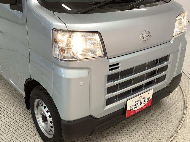 ハイゼットカーゴＤＸ　ＣＶＴ　前後コーナーセンサー　ラジオ　両側スライドドア走行無制限１年保証　前後コーナーセンサー　ＣＶＴ車　オートマチックハイビーム　アイドリングストップ　キーレスエントリー　横滑り防止装置　ヘッドライトレベライザー　パワーウィンドウ　ラジオ　両側スライド（兵庫県）の中古車