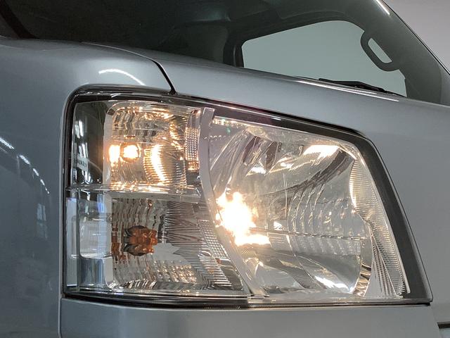 ハイゼットカーゴＤＸ　ＣＶＴ　前後コーナーセンサー　ラジオ　両側スライドドア走行無制限１年保証　前後コーナーセンサー　ＣＶＴ車　オートマチックハイビーム　アイドリングストップ　キーレスエントリー　横滑り防止装置　ヘッドライトレベライザー　パワーウィンドウ　ラジオ　両側スライド（兵庫県）の中古車