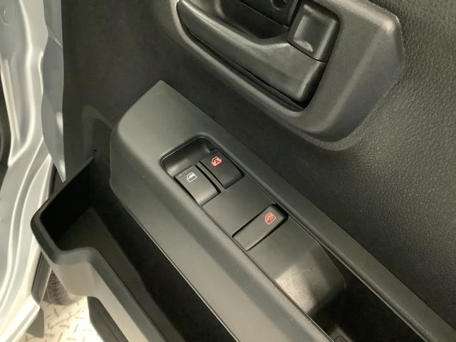 ハイゼットカーゴＤＸ　ＣＶＴ　前後コーナーセンサー　ラジオ　両側スライドドア走行無制限１年保証　前後コーナーセンサー　ＣＶＴ車　オートマチックハイビーム　アイドリングストップ　キーレスエントリー　横滑り防止装置　ヘッドライトレベライザー　パワーウィンドウ　ラジオ　両側スライド（兵庫県）の中古車