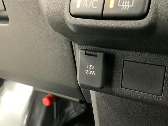 ハイゼットカーゴＤＸ　ＣＶＴ　前後コーナーセンサー　ラジオ　両側スライドドア走行無制限１年保証　前後コーナーセンサー　ＣＶＴ車　オートマチックハイビーム　アイドリングストップ　キーレスエントリー　横滑り防止装置　ヘッドライトレベライザー　パワーウィンドウ　ラジオ　両側スライド（兵庫県）の中古車