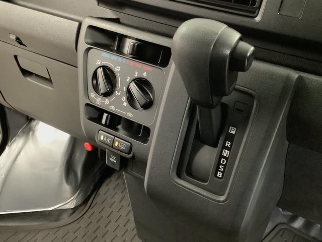 ハイゼットカーゴＤＸ　ＣＶＴ　前後コーナーセンサー　ラジオ　両側スライドドア走行無制限１年保証　前後コーナーセンサー　ＣＶＴ車　オートマチックハイビーム　アイドリングストップ　キーレスエントリー　横滑り防止装置　ヘッドライトレベライザー　パワーウィンドウ　ラジオ　両側スライド（兵庫県）の中古車