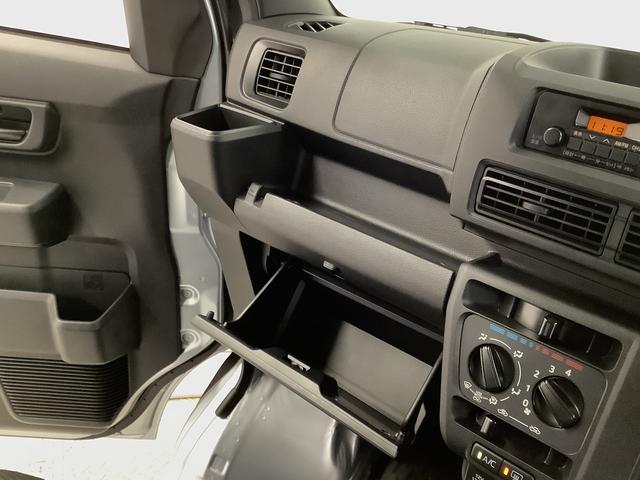 ハイゼットカーゴＤＸ　ＣＶＴ　前後コーナーセンサー　ラジオ　両側スライドドア走行無制限１年保証　前後コーナーセンサー　ＣＶＴ車　オートマチックハイビーム　アイドリングストップ　キーレスエントリー　横滑り防止装置　ヘッドライトレベライザー　パワーウィンドウ　ラジオ　両側スライド（兵庫県）の中古車