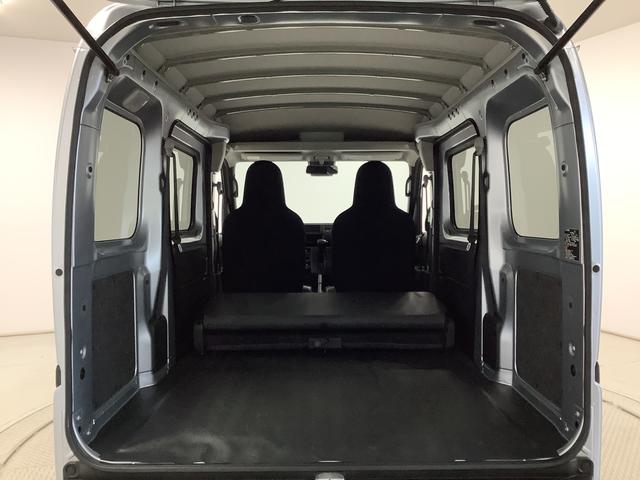 ハイゼットカーゴＤＸ　ＣＶＴ　前後コーナーセンサー　ラジオ　両側スライドドア走行無制限１年保証　前後コーナーセンサー　ＣＶＴ車　オートマチックハイビーム　アイドリングストップ　キーレスエントリー　横滑り防止装置　ヘッドライトレベライザー　パワーウィンドウ　ラジオ　両側スライド（兵庫県）の中古車