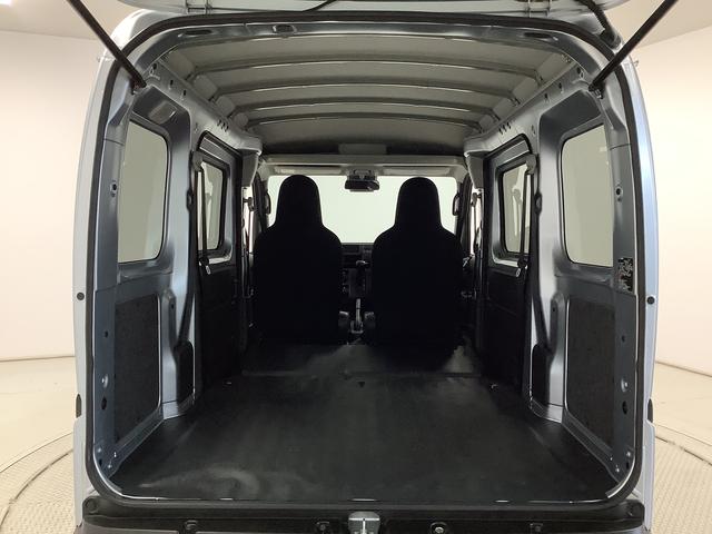 ハイゼットカーゴＤＸ　ＣＶＴ　前後コーナーセンサー　ラジオ　両側スライドドア走行無制限１年保証　前後コーナーセンサー　ＣＶＴ車　オートマチックハイビーム　アイドリングストップ　キーレスエントリー　横滑り防止装置　ヘッドライトレベライザー　パワーウィンドウ　ラジオ　両側スライド（兵庫県）の中古車