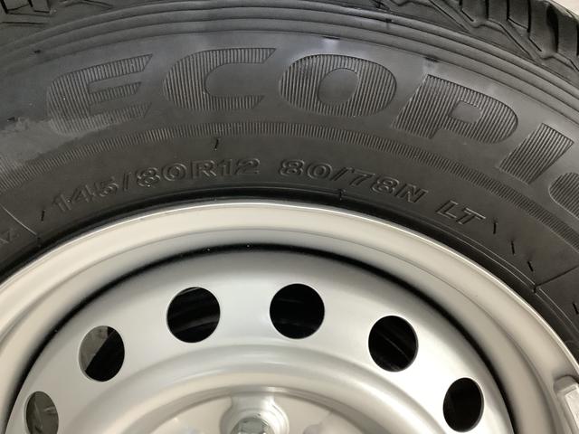 ハイゼットカーゴＤＸ　ＣＶＴ　前後コーナーセンサー　ラジオ　両側スライドドア走行無制限１年保証　前後コーナーセンサー　ＣＶＴ車　オートマチックハイビーム　アイドリングストップ　キーレスエントリー　横滑り防止装置　ヘッドライトレベライザー　パワーウィンドウ　ラジオ　両側スライド（兵庫県）の中古車