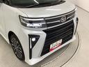 走行無制限１年保証　両側電動スライドドア　ワンオーナー　前後コーナーセンサー　前席シートヒーター　オートマチックハイビーム　ＬＥＤヘッドライト　オートブレーキホールド　１５インチ純正アルミホイール（兵庫県）の中古車