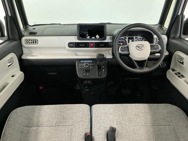 ムーヴキャンバスストライプスＧターボ　クルコン　コーナーセンサー　両側電動走行無制限１年保証　両側電動スライドドア　アダプティブクルーズコントロール　前後コーナーセンサー　前席シートヒーター　ホットカップホルダー　オートハイビーム　ＬＥＤヘッドライト　ＵＳＢチャージャー（兵庫県）の中古車