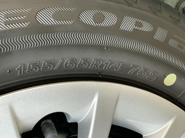 ムーヴキャンバスストライプスＧターボ　クルコン　コーナーセンサー　両側電動走行無制限１年保証　両側電動スライドドア　アダプティブクルーズコントロール　前後コーナーセンサー　前席シートヒーター　ホットカップホルダー　オートハイビーム　ＬＥＤヘッドライト　ＵＳＢチャージャー（兵庫県）の中古車