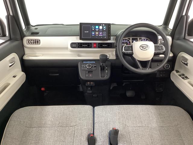 ムーヴキャンバスストライプスGターボ 9インチディスプレイオーディオ USB1年保証 9インチディスプレイオーディオ バックカメラ アダプティブクルーズコントロール 両側電動スライドドア 前後コーナーセンサー 前席シートヒーター ホットカップホルダー Qiワイヤレス充電(兵庫県)の中古車