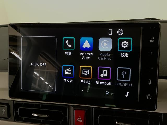 ムーヴキャンバスストライプスGターボ 9インチディスプレイオーディオ USB1年保証 9インチディスプレイオーディオ バックカメラ アダプティブクルーズコントロール 両側電動スライドドア 前後コーナーセンサー 前席シートヒーター ホットカップホルダー Qiワイヤレス充電(兵庫県)の中古車