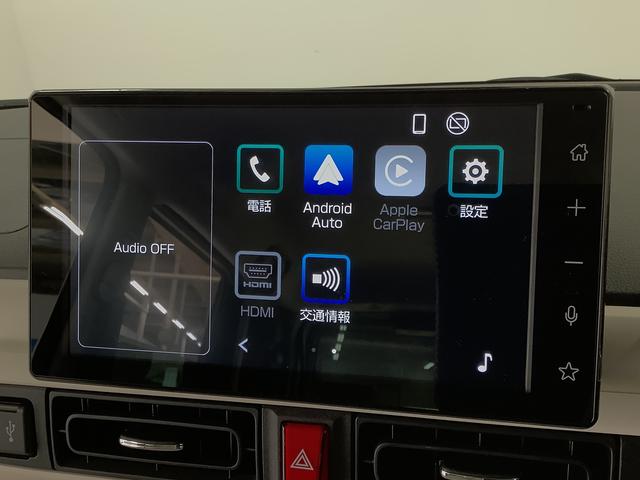 ムーヴキャンバスストライプスGターボ 9インチディスプレイオーディオ USB1年保証 9インチディスプレイオーディオ バックカメラ アダプティブクルーズコントロール 両側電動スライドドア 前後コーナーセンサー 前席シートヒーター ホットカップホルダー Qiワイヤレス充電(兵庫県)の中古車