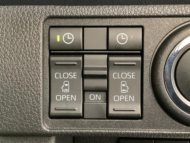 ムーヴキャンバスストライプスGターボ 9インチディスプレイオーディオ USB1年保証 9インチディスプレイオーディオ バックカメラ アダプティブクルーズコントロール 両側電動スライドドア 前後コーナーセンサー 前席シートヒーター ホットカップホルダー Qiワイヤレス充電(兵庫県)の中古車