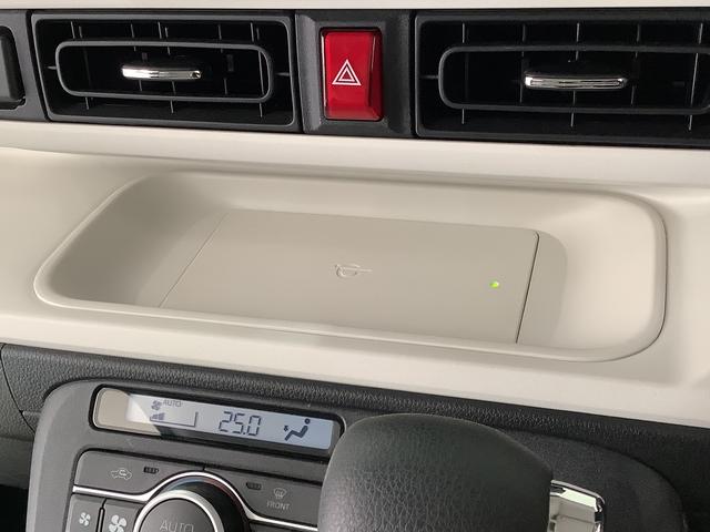 ムーヴキャンバスストライプスGターボ 9インチディスプレイオーディオ USB1年保証 9インチディスプレイオーディオ バックカメラ アダプティブクルーズコントロール 両側電動スライドドア 前後コーナーセンサー 前席シートヒーター ホットカップホルダー Qiワイヤレス充電(兵庫県)の中古車