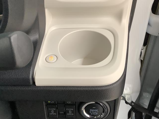 ムーヴキャンバスストライプスGターボ 9インチディスプレイオーディオ USB1年保証 9インチディスプレイオーディオ バックカメラ アダプティブクルーズコントロール 両側電動スライドドア 前後コーナーセンサー 前席シートヒーター ホットカップホルダー Qiワイヤレス充電(兵庫県)の中古車