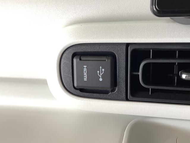 ムーヴキャンバスストライプスGターボ 9インチディスプレイオーディオ USB1年保証 9インチディスプレイオーディオ バックカメラ アダプティブクルーズコントロール 両側電動スライドドア 前後コーナーセンサー 前席シートヒーター ホットカップホルダー Qiワイヤレス充電(兵庫県)の中古車