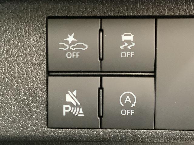 ムーヴキャンバスストライプスGターボ 9インチディスプレイオーディオ USB1年保証 9インチディスプレイオーディオ バックカメラ アダプティブクルーズコントロール 両側電動スライドドア 前後コーナーセンサー 前席シートヒーター ホットカップホルダー Qiワイヤレス充電(兵庫県)の中古車