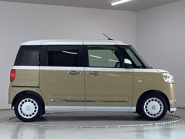 ムーヴキャンバスストライプスGターボ 9インチディスプレイオーディオ USB1年保証 9インチディスプレイオーディオ バックカメラ アダプティブクルーズコントロール 両側電動スライドドア 前後コーナーセンサー 前席シートヒーター ホットカップホルダー Qiワイヤレス充電(兵庫県)の中古車