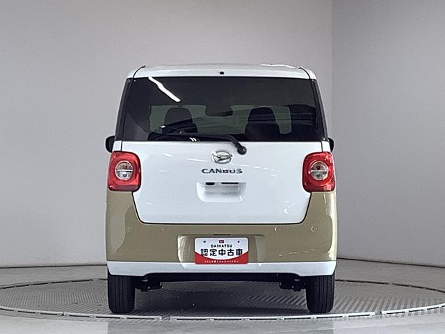 ムーヴキャンバスストライプスGターボ 9インチディスプレイオーディオ USB1年保証 9インチディスプレイオーディオ バックカメラ アダプティブクルーズコントロール 両側電動スライドドア 前後コーナーセンサー 前席シートヒーター ホットカップホルダー Qiワイヤレス充電(兵庫県)の中古車