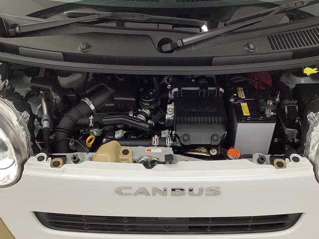 ムーヴキャンバスストライプスGターボ 9インチディスプレイオーディオ USB1年保証 9インチディスプレイオーディオ バックカメラ アダプティブクルーズコントロール 両側電動スライドドア 前後コーナーセンサー 前席シートヒーター ホットカップホルダー Qiワイヤレス充電(兵庫県)の中古車