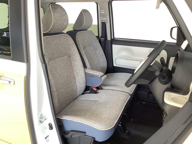 ムーヴキャンバスストライプスGターボ 9インチディスプレイオーディオ USB1年保証 9インチディスプレイオーディオ バックカメラ アダプティブクルーズコントロール 両側電動スライドドア 前後コーナーセンサー 前席シートヒーター ホットカップホルダー Qiワイヤレス充電(兵庫県)の中古車