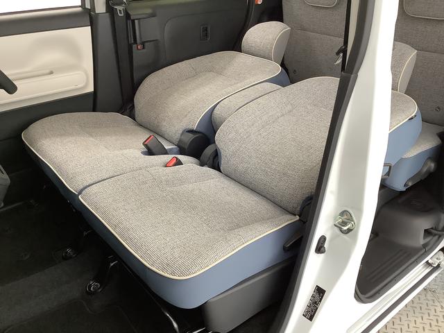 ムーヴキャンバスストライプスGターボ 9インチディスプレイオーディオ USB1年保証 9インチディスプレイオーディオ バックカメラ アダプティブクルーズコントロール 両側電動スライドドア 前後コーナーセンサー 前席シートヒーター ホットカップホルダー Qiワイヤレス充電(兵庫県)の中古車