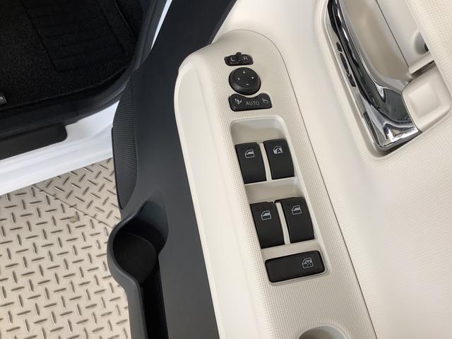 ムーヴキャンバスストライプスGターボ 9インチディスプレイオーディオ USB1年保証 9インチディスプレイオーディオ バックカメラ アダプティブクルーズコントロール 両側電動スライドドア 前後コーナーセンサー 前席シートヒーター ホットカップホルダー Qiワイヤレス充電(兵庫県)の中古車