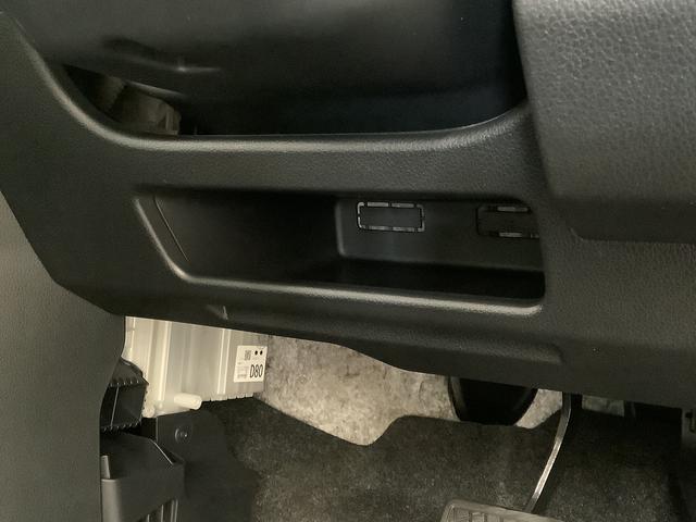 ムーヴキャンバスストライプスGターボ 9インチディスプレイオーディオ USB1年保証 9インチディスプレイオーディオ バックカメラ アダプティブクルーズコントロール 両側電動スライドドア 前後コーナーセンサー 前席シートヒーター ホットカップホルダー Qiワイヤレス充電(兵庫県)の中古車